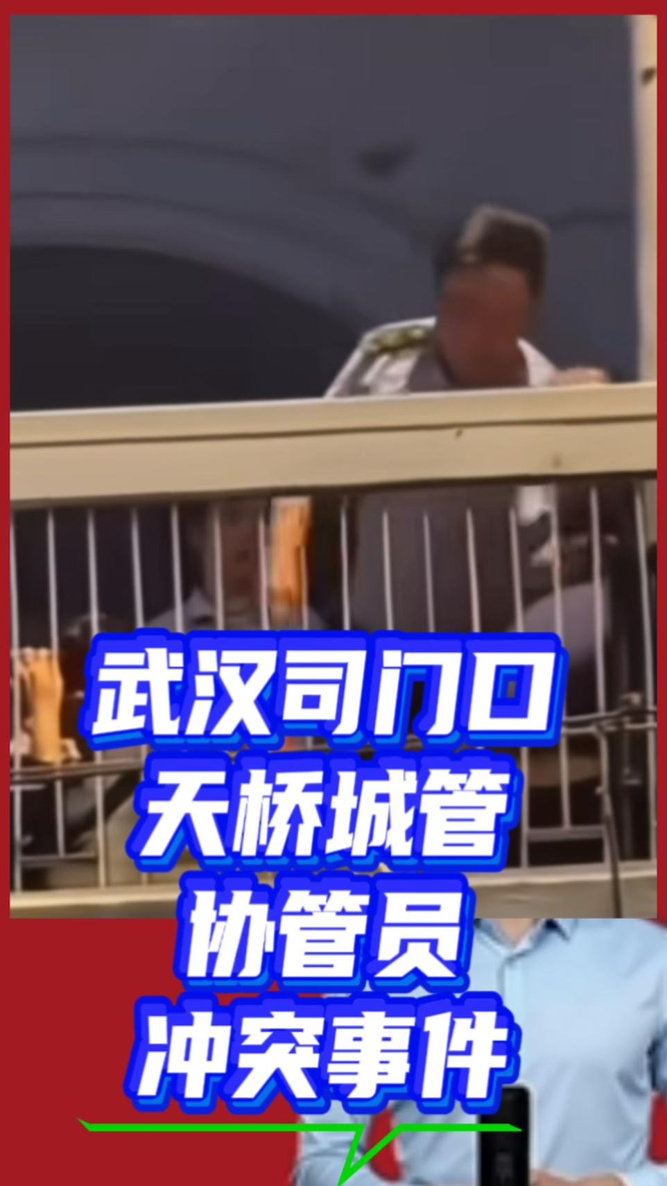 我的今日状态：😎自信酷炫
我这里的天气：🍂微风