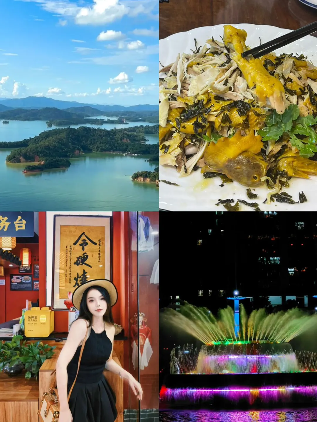 任何人不知道河源的这家客家菜，我都会哭泣😭 客家菜真的能让广东人吃出...