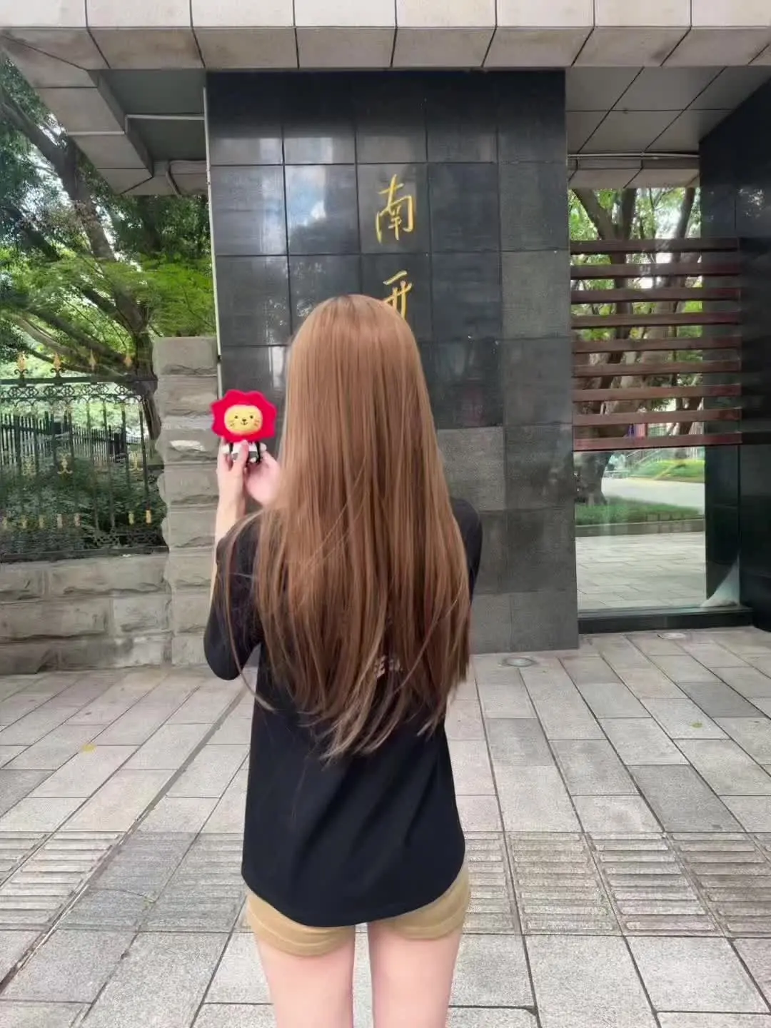 走你走过的地方