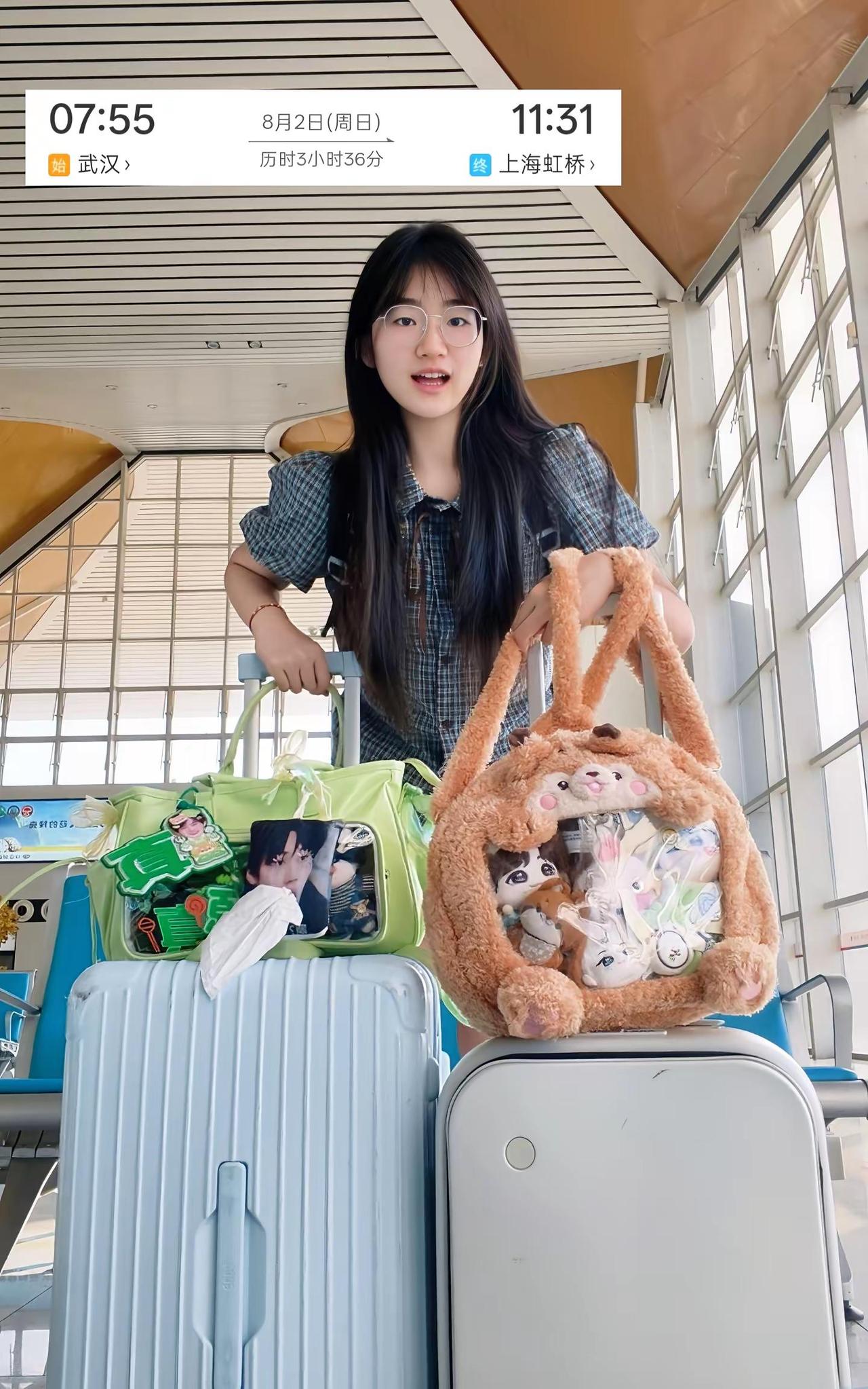 去见你是我少女时代唯一的英雄主义。真源2号见!时代少年团 张真源 追星女