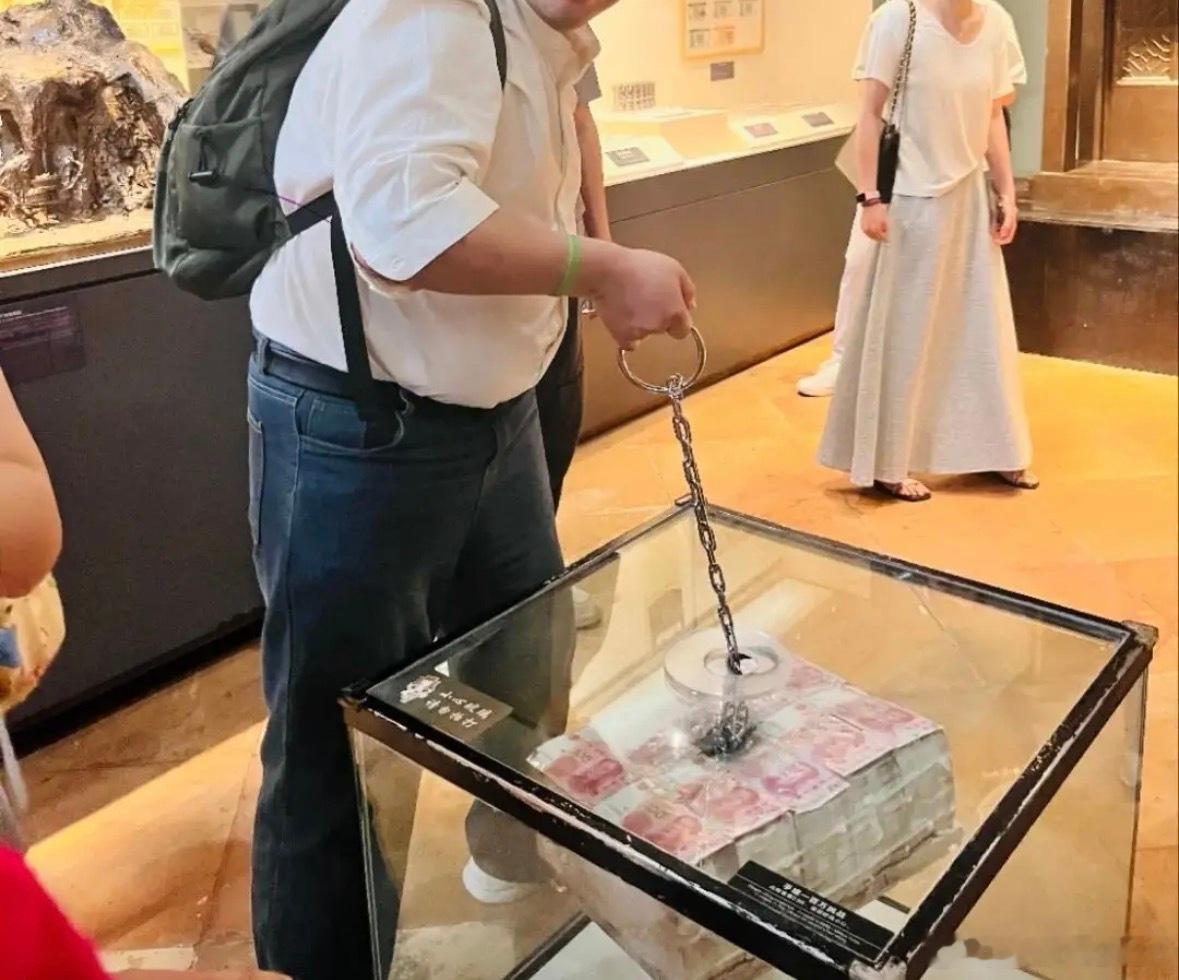 100万有多重？ 