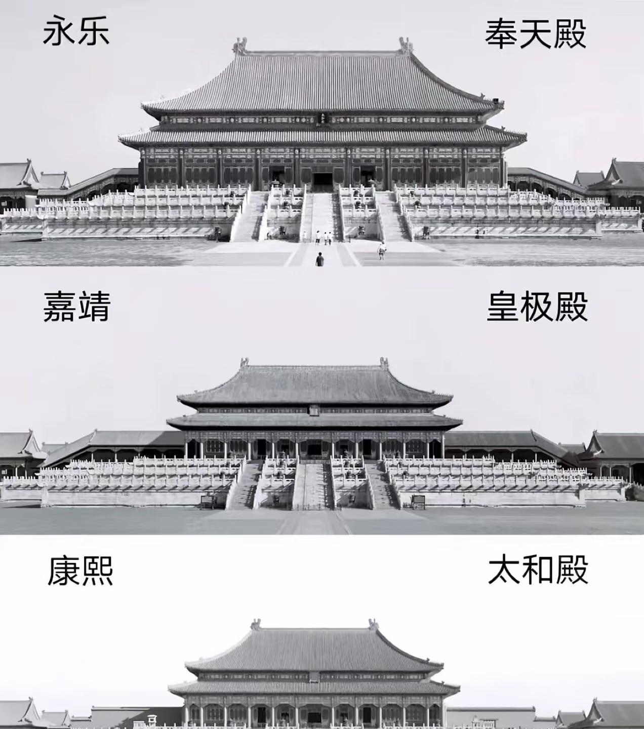 历史课本上提到李自成火烧紫禁城，这事儿背后可大有门道。1644 年三月十九，李自