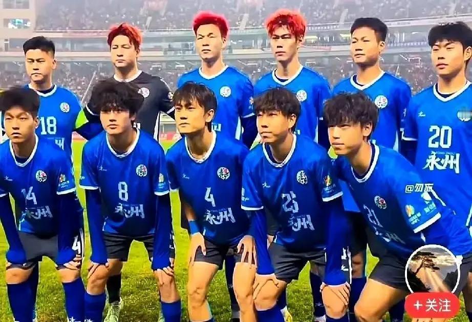 今年省级联赛，你的省会球队可能输给了送外卖的邻居。
 
江苏决赛，泰州踩着南京夺