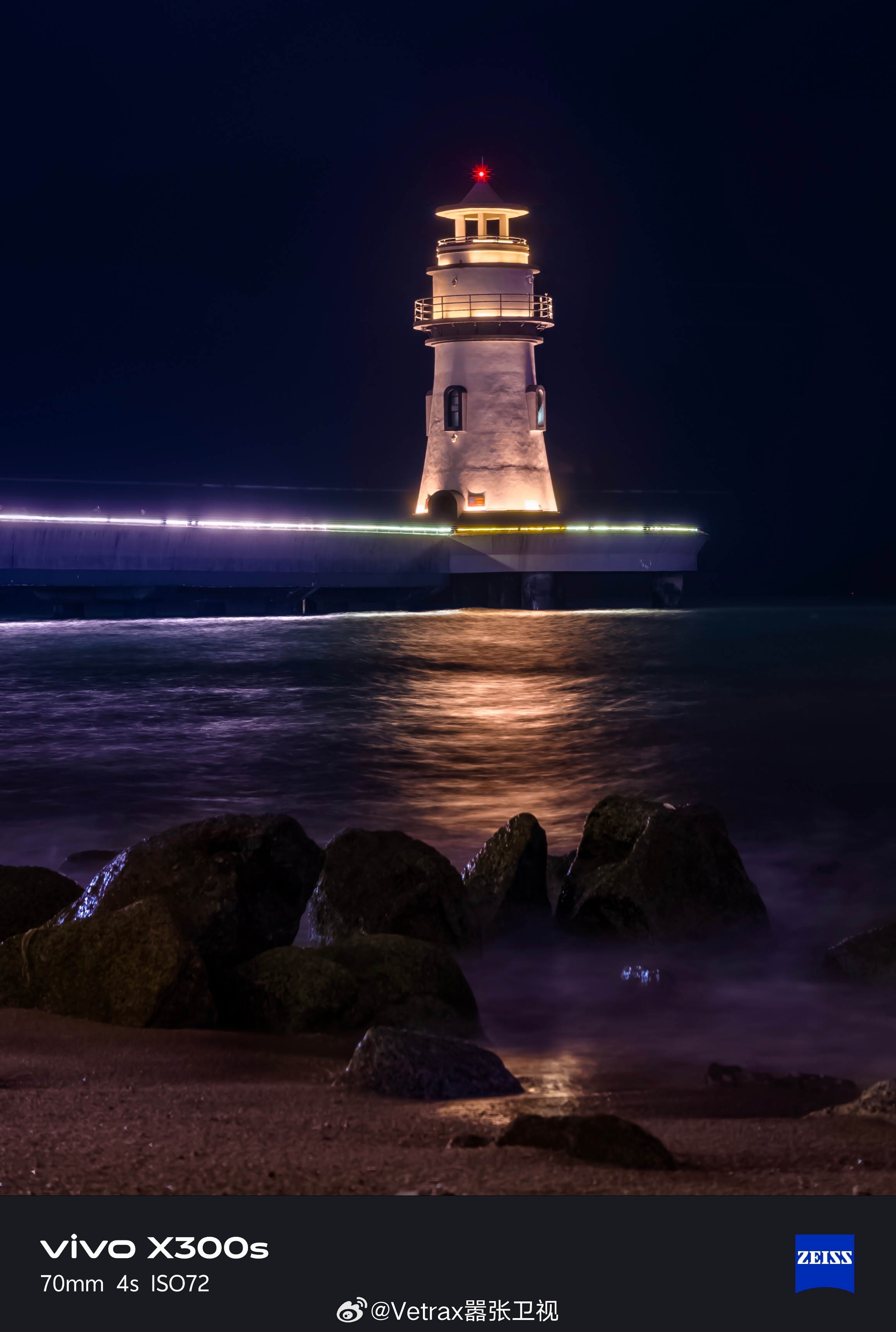 X300s 实在是太厉害了……要是把这张照片的水印 P 成 X300 Ultra