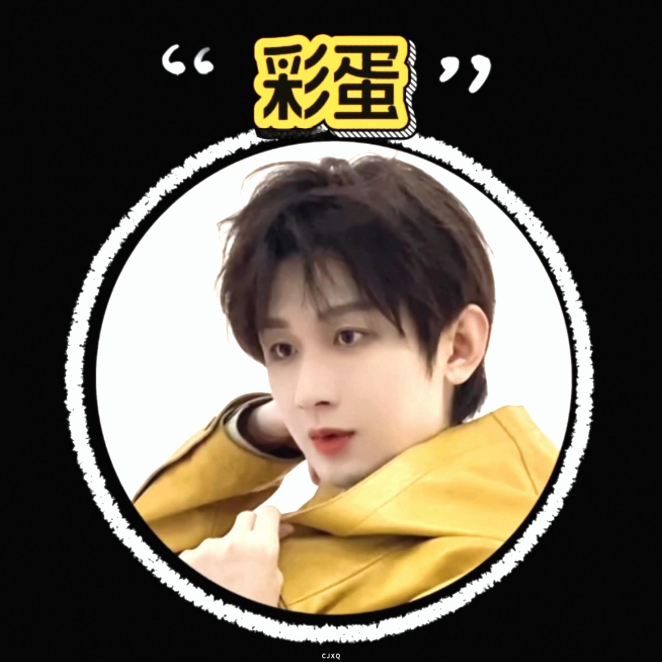 电视剧莲花楼 太萌了吧 