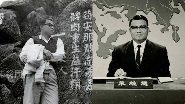 朱维德离世｜丧礼7月23日红磡万国殡仪馆举行，家属恳辞公众到场，仅亲友送别人称朱