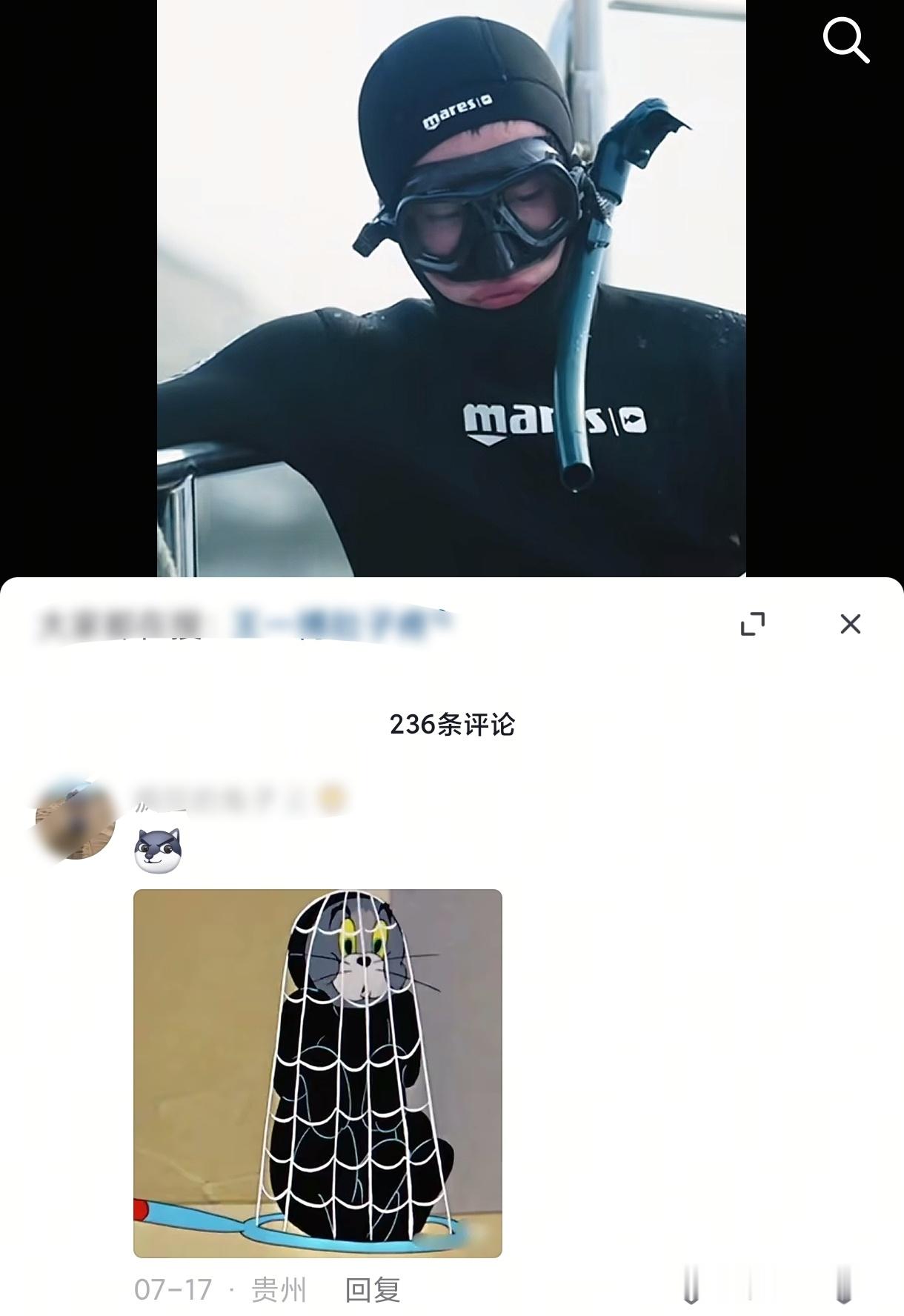 什么鬼哈哈哈哈哈哈哈哈哈 ​​​