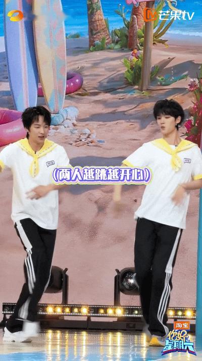丁程鑫吴泽林麻将搭子共脑了 丁程鑫吴泽林跳着跳着打了一场麻将 练舞本该专注记动作