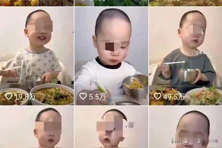 香蕉，米乐说，下家
苹果，米乐说，平我
梨，    米乐说，姨
草莓    米乐