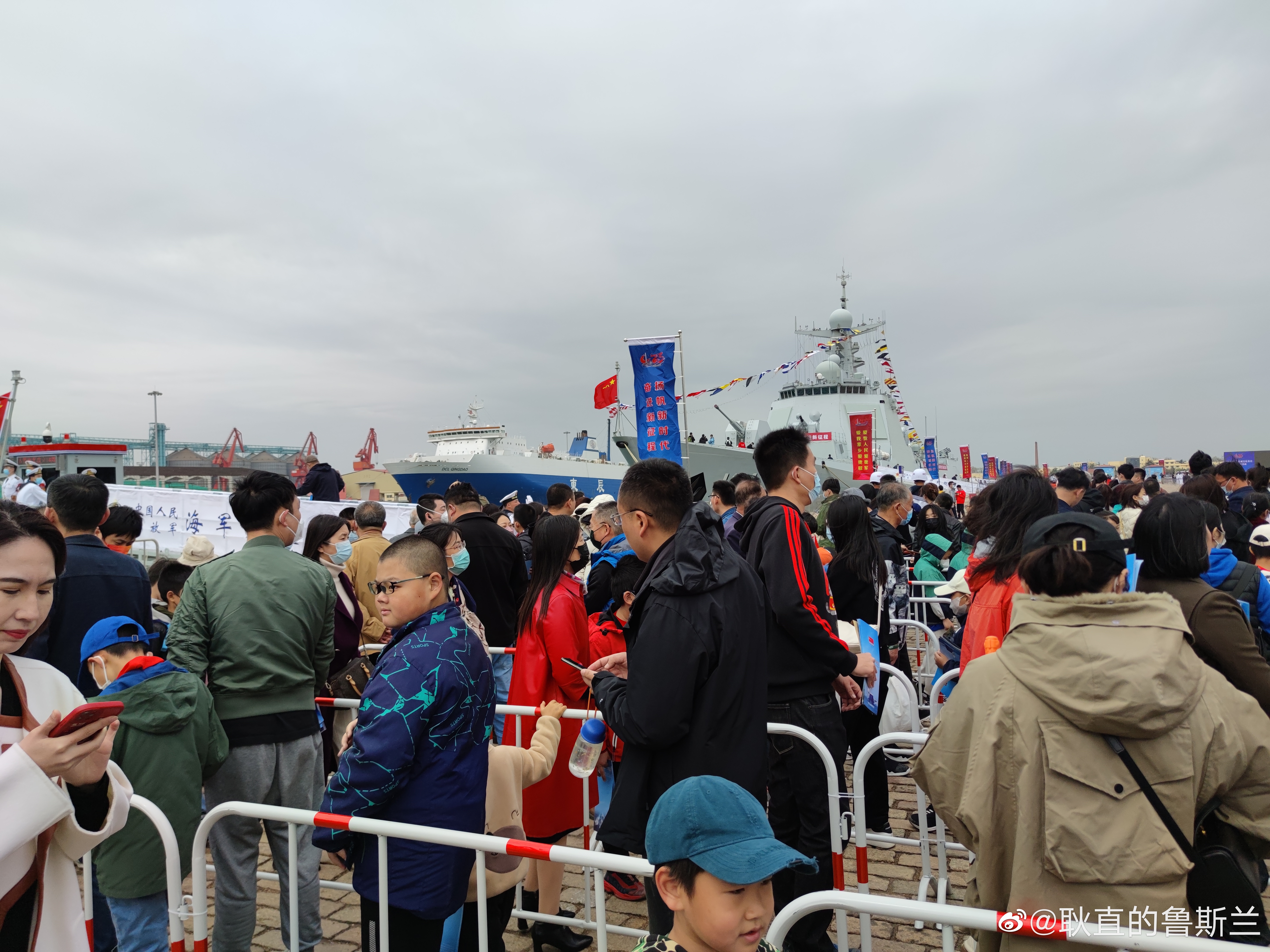 青岛海军节活动开放程度很高，组织有力，大大点赞！  ​​​