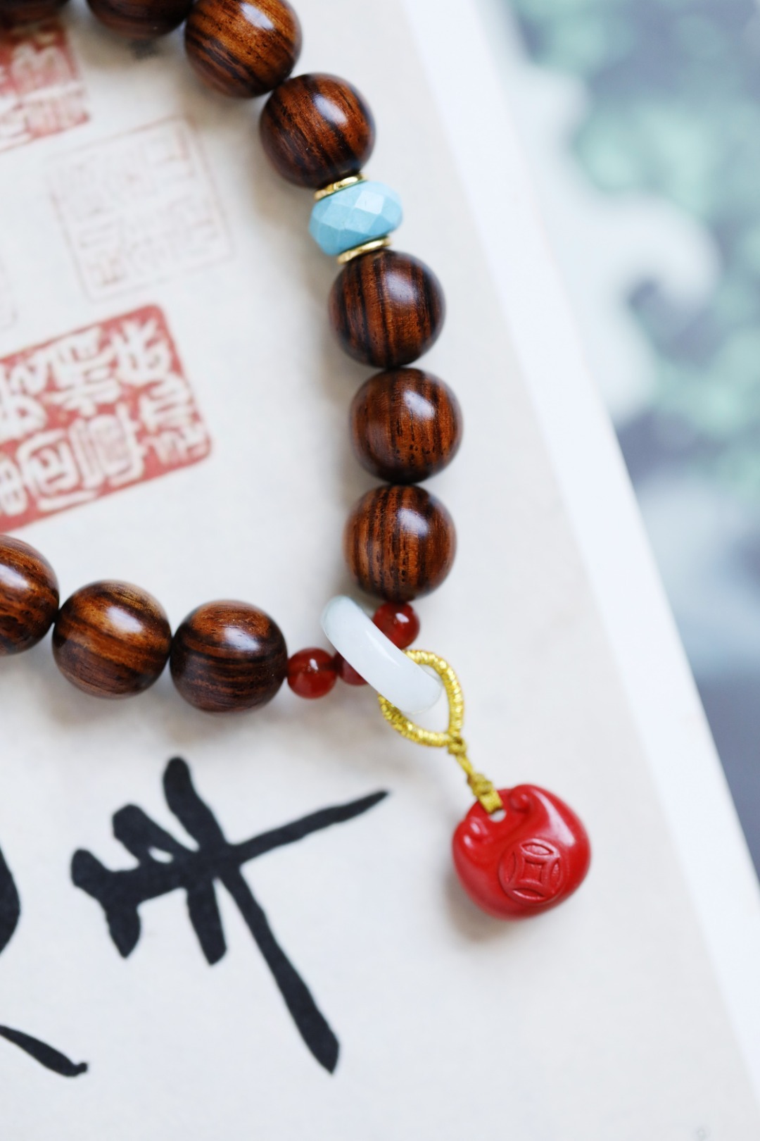 海黄 原创【行笙】10mm墨线清晰，其降香浓郁，珍宝加以点缀，莹润十足；手持轻捻