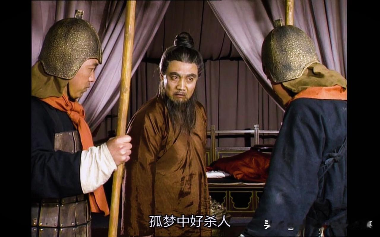 金庸的武侠世界有五绝
陈寿的《三国志》中亦有五绝
罗贯中的《三国演义》还有三绝