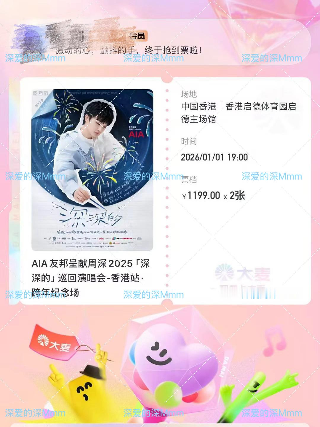 每一次都战败，谁懂其中辛酸！！峰回路转，今天同事找我，我随口跟他提了一句，没想到