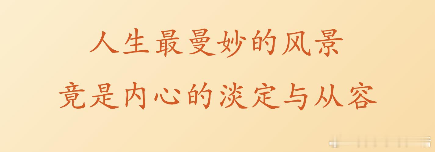 早！[太阳] 早安 ​​​
