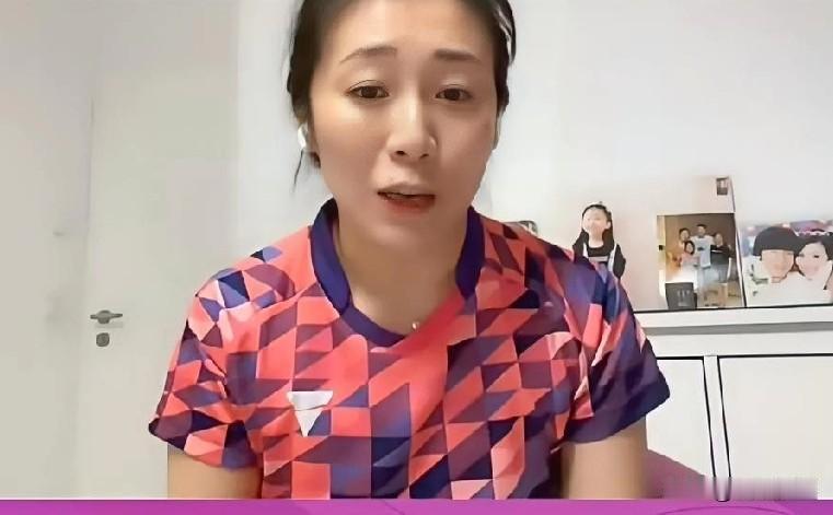 韩莹谈老公雷洋在全运会给朱雨玲担任教练：首先不光是对于我来说，朱雨玲是一个前国家