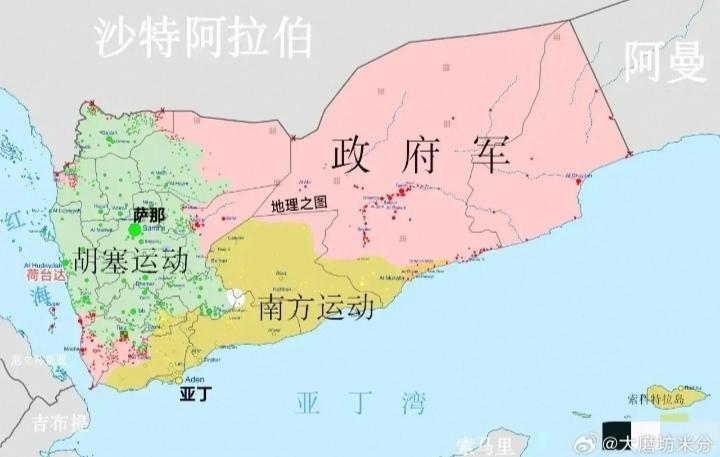 《麦加协议》和红海战端

2026年8月7日 ，沙特、土耳其和巴基斯坦三国在麦加