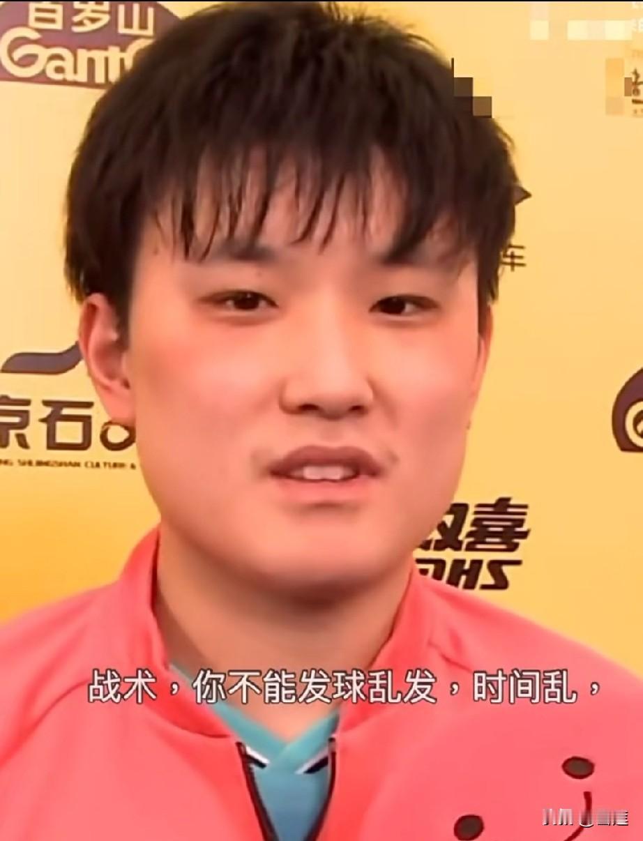 张本智和北满不装了！！

赛后直接说出心中憋着的不痛快！

中国大满贯张本智和首