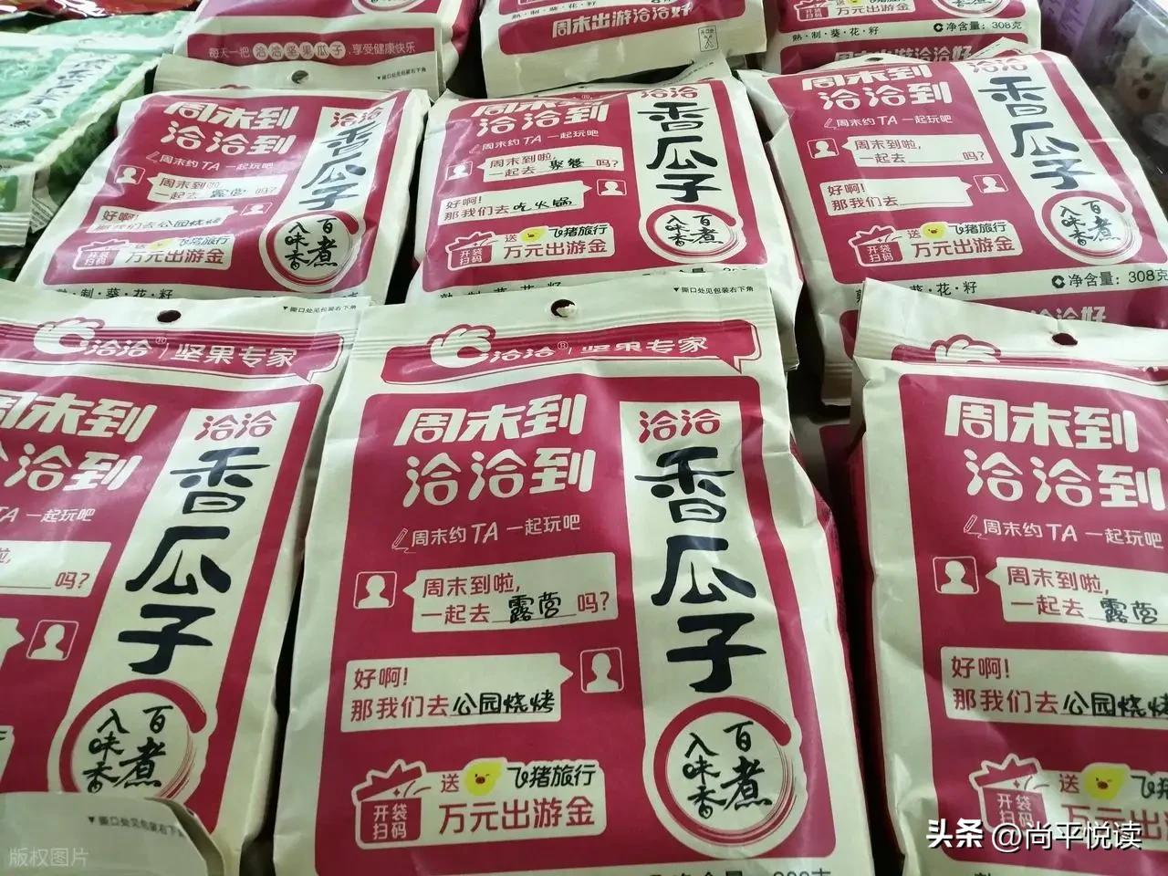 这份荒唐制裁最大的“贡献”，打碎很多人对国际贸易规则长久以来的幻想
 
很多人热
