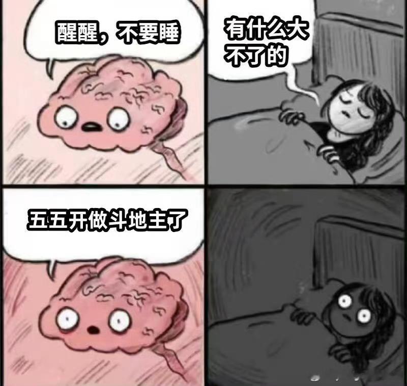 时隔9年55开首次正面回应  当年守在直播间喊“全体起立”的人，如今等来了他时隔