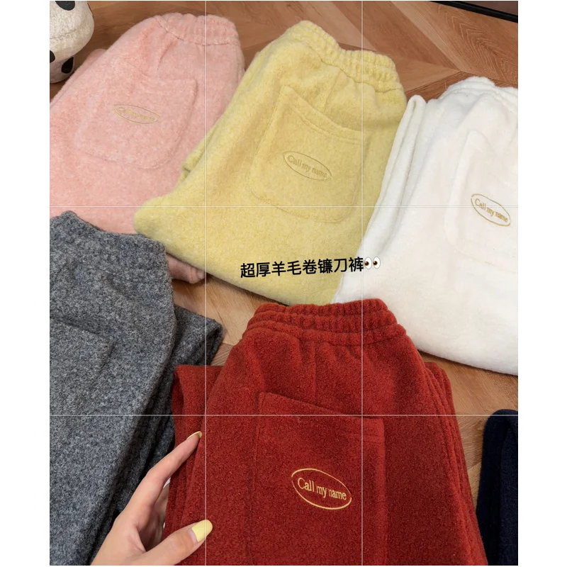 高腰显瘦香蕉裤‼️羊毛卷质感太韩了