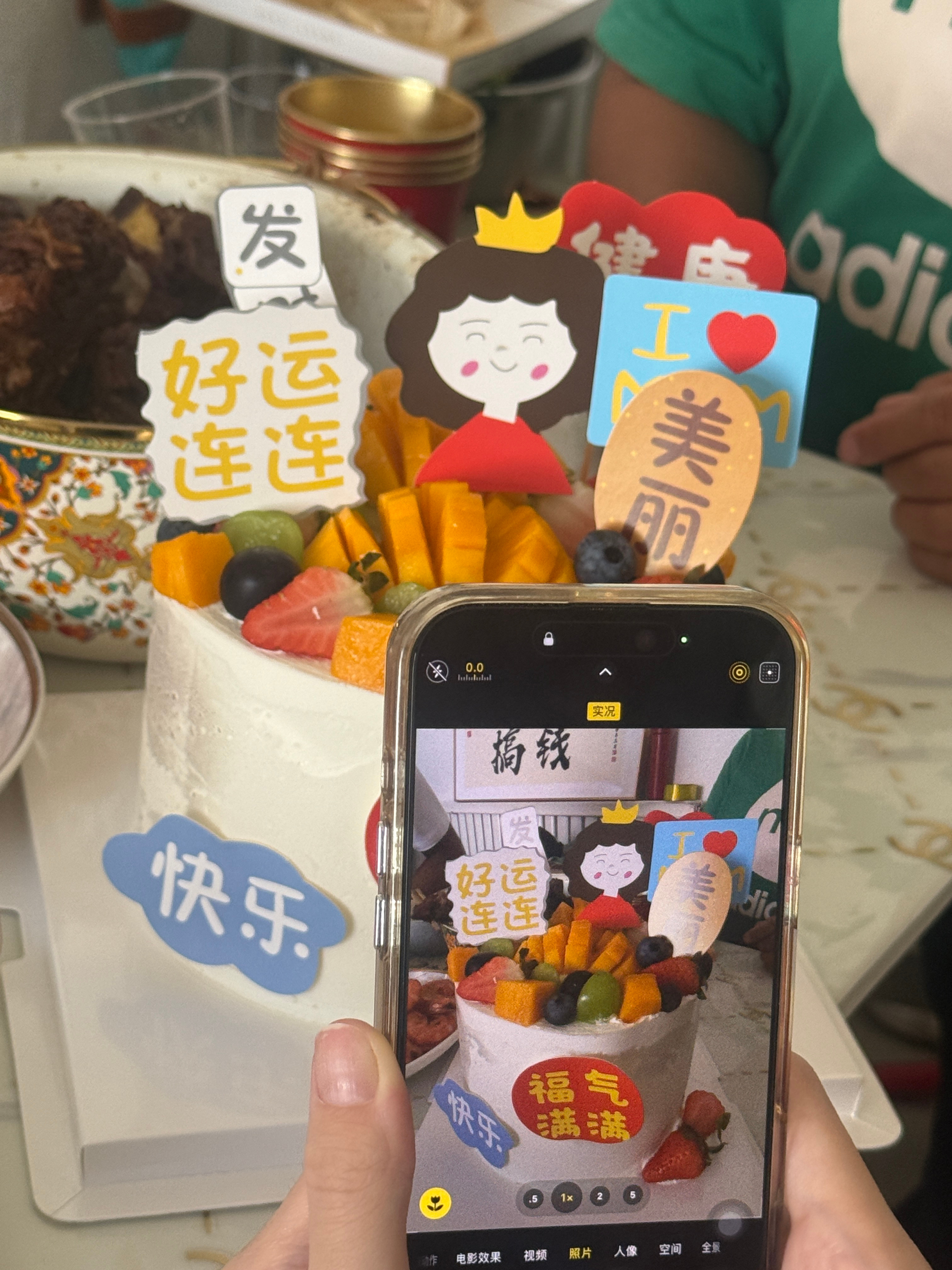 做饭不是一件容易事[泪奔]  ​​​