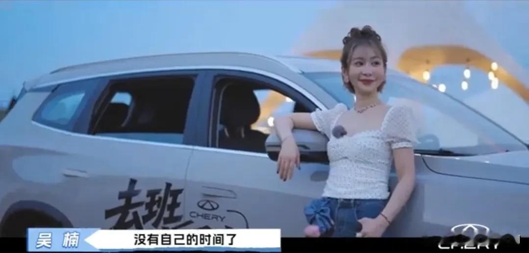 最近，“去班味”这个词彻底火了，社会节奏越来越快，年轻人开始琢磨：工作是为了啥？