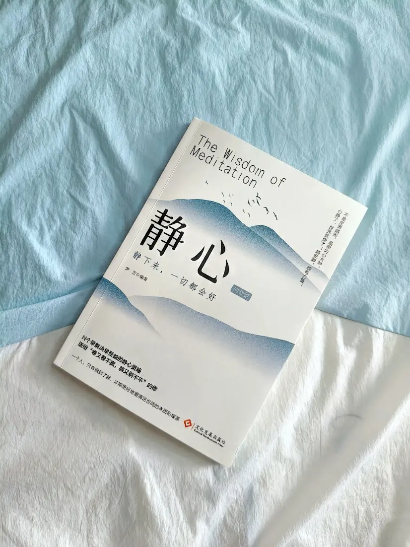 每个人都会面临，来自社会的各种各样的压力与问题，就算生活中有太多的失望...