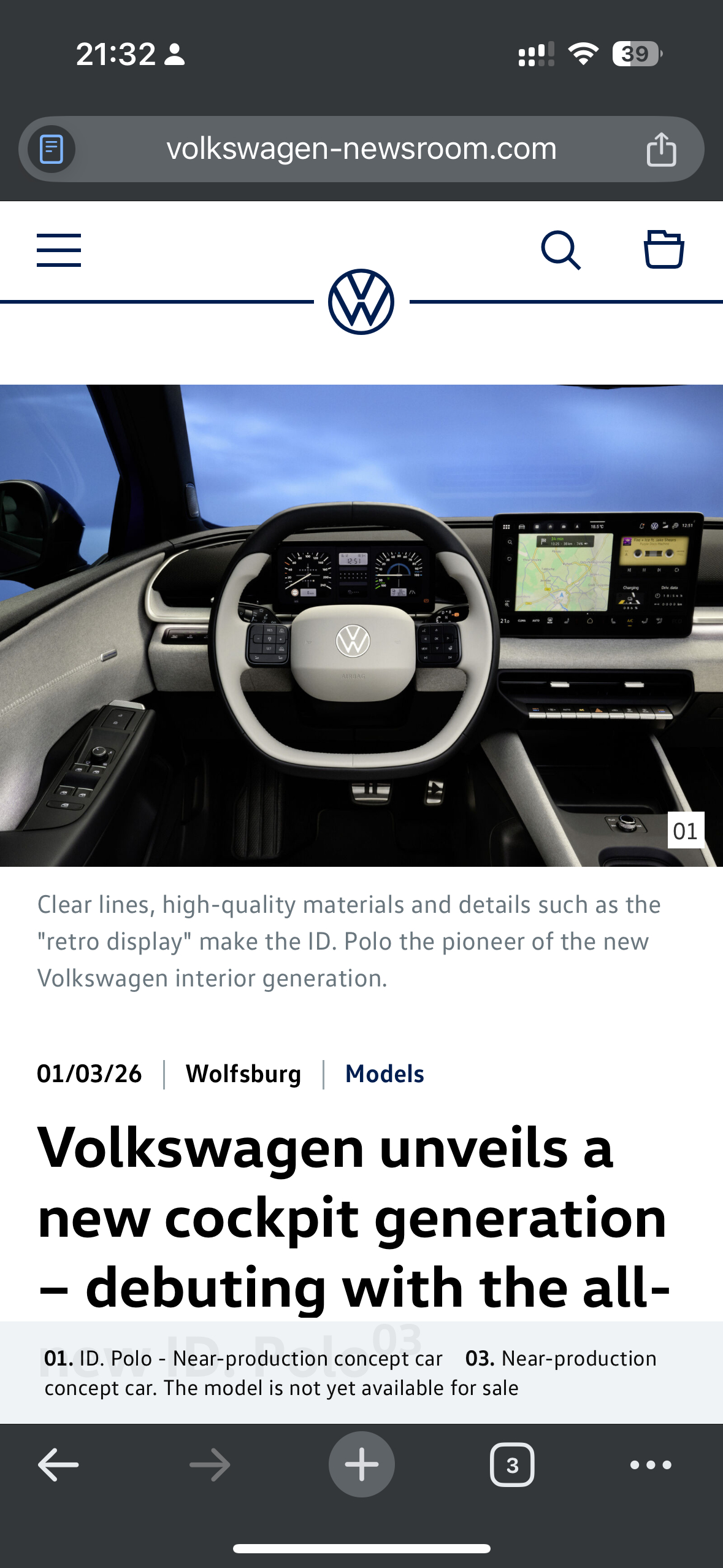 德国大众官网刚刚发布了iD polo内饰的照片，张张长在iD3车主的心头上！？方