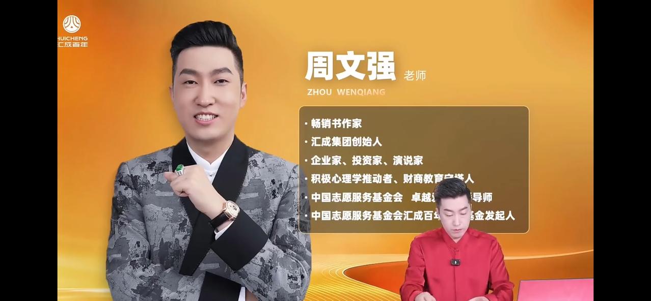 悟道趋势
 
静观世事悟玄机，顺势而行莫自迷。
心似澄江明万象，志如浩宇纳千蹊。