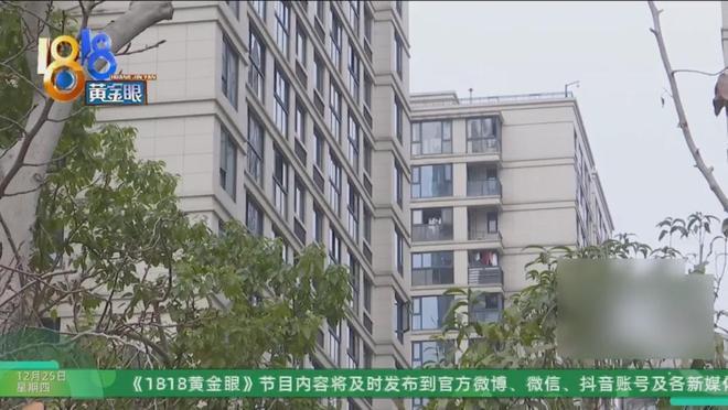 老人婚宴上被提醒孙女非亲生【做了亲子鉴定后，他们忍了三年，现在实在忍不下去了】据