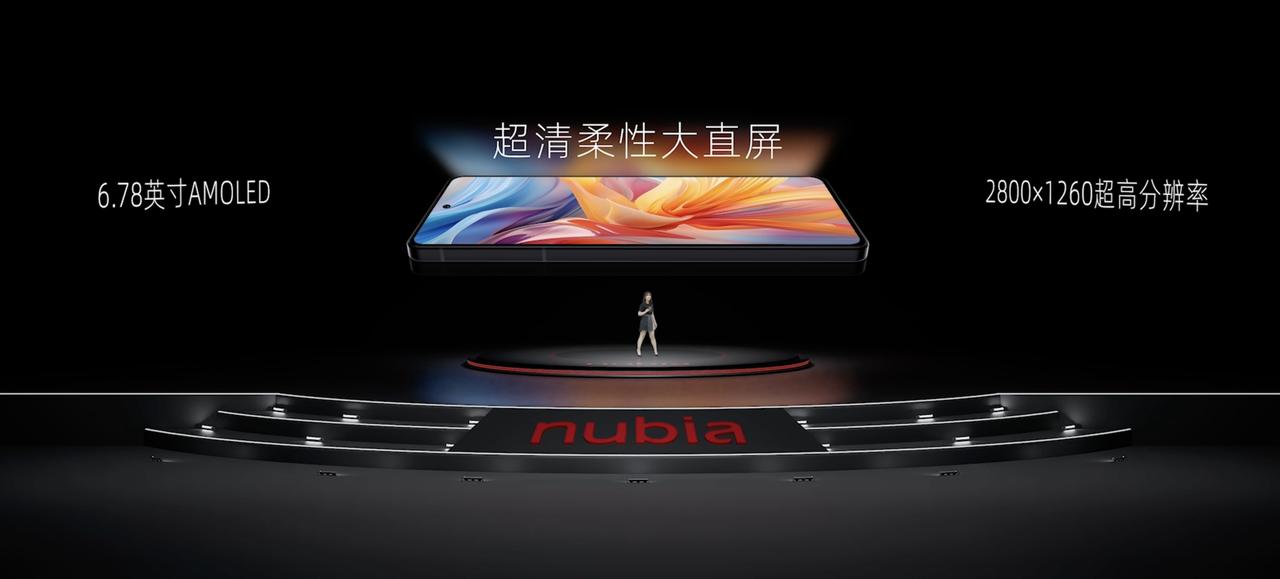 努比亚Z50S Pro的这块屏幕也是下了功夫了。6.78英寸的1.5K 直屏，分