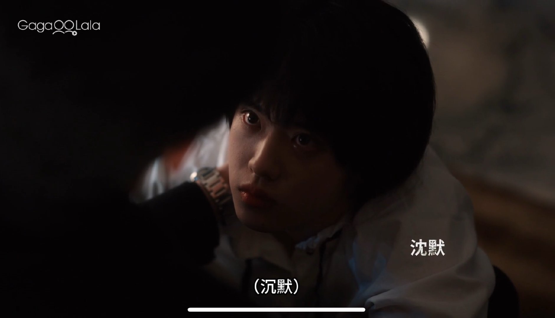 白姐花点💰吧 这字幕是ai的吗 受不是叫沈默吗强嘴 全程沉默沉默 看完我要沉默