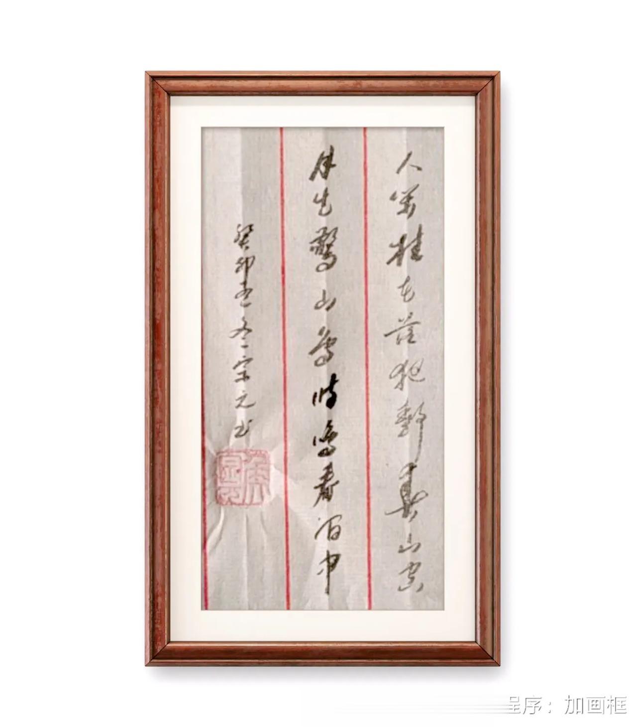 王维，鳥鳴澗。人閑桂花落，.夜静春山空。月出驚山鳥，時鳴春澗中。