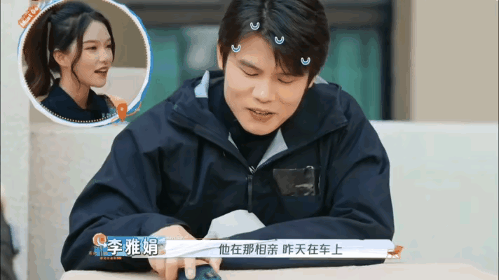 何广智 我的名声这么差吗我的天，被科普，原来何广智上过孟非的《非诚勿扰》啊，在综