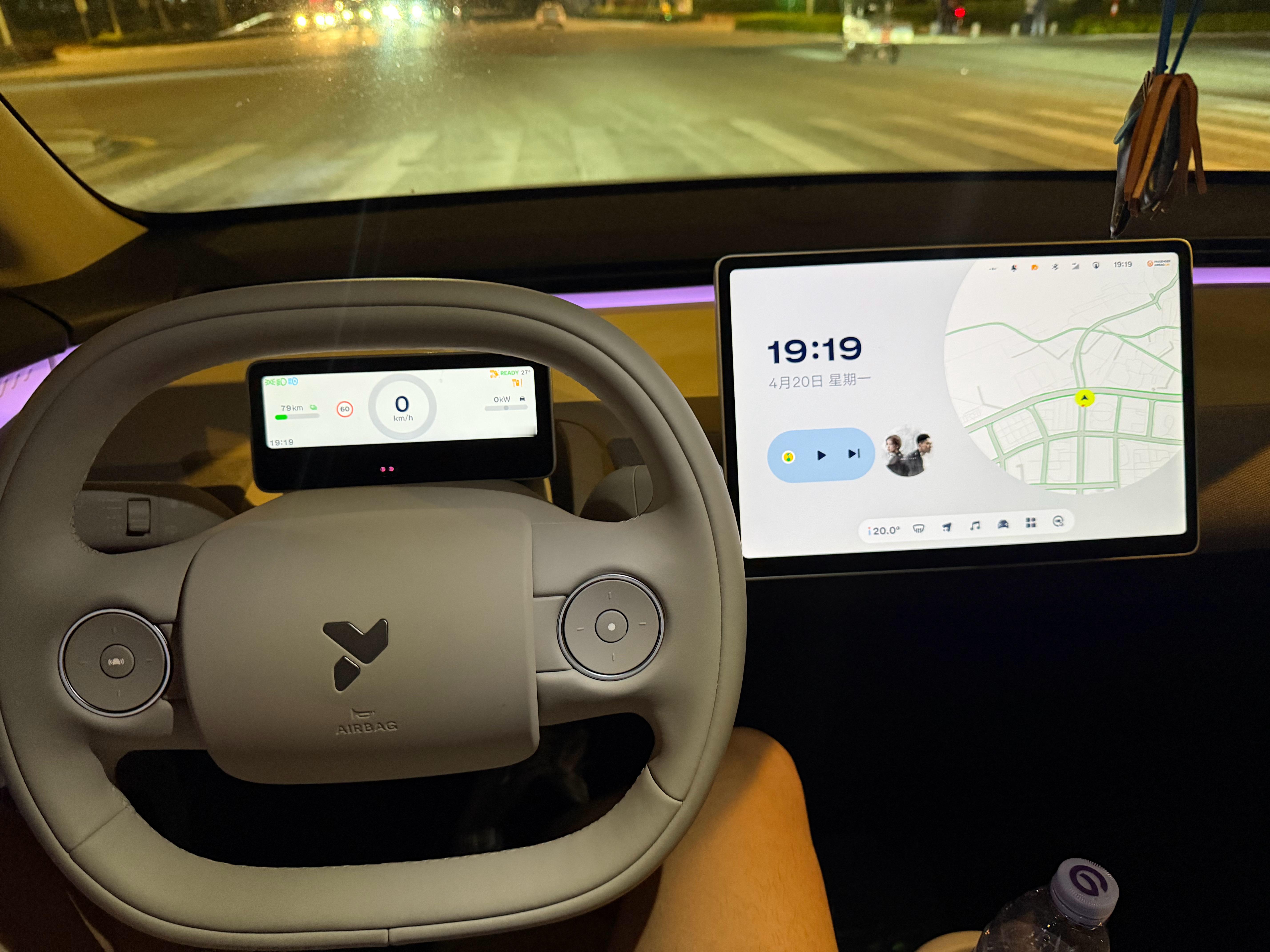 日常上下班萤火虫 