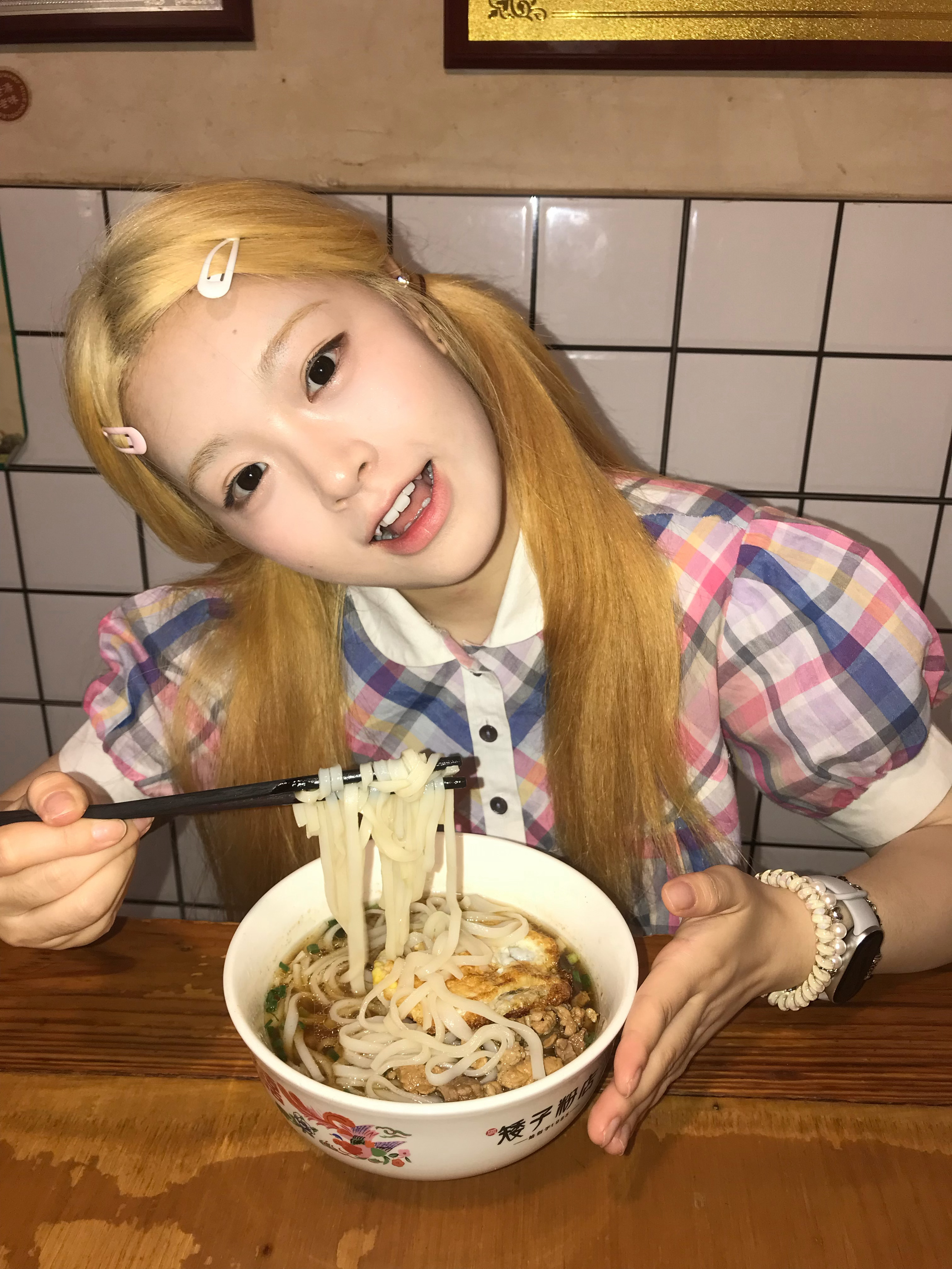 嘿嘿 