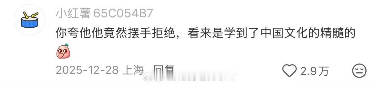 老外一开口我以为是老乡 跨语言的趣味邂逅，老外口音拿捏十分到位，浓浓的乡土气息，