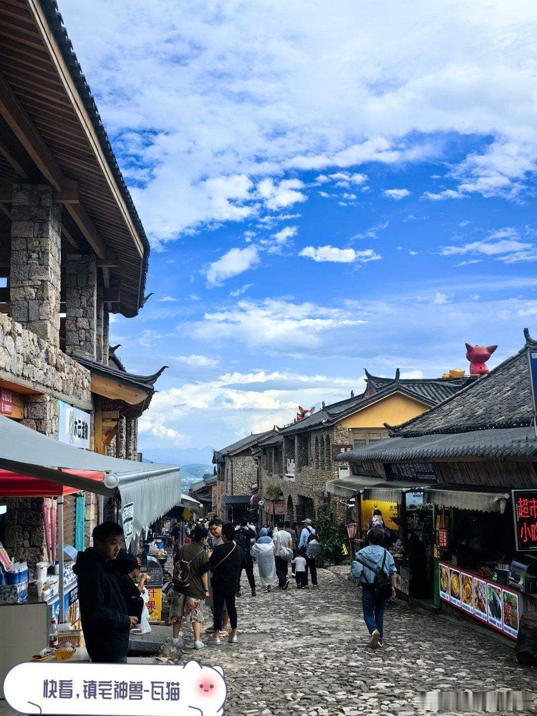 这趟行程又满、又爽，过瘾