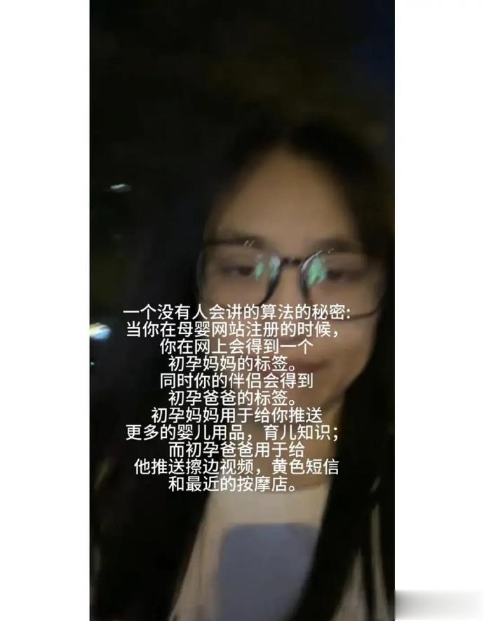 每天都被这个世界的离谱所震撼到，图中所说的事情相信多数人都会有所感觉，毕竟，大家