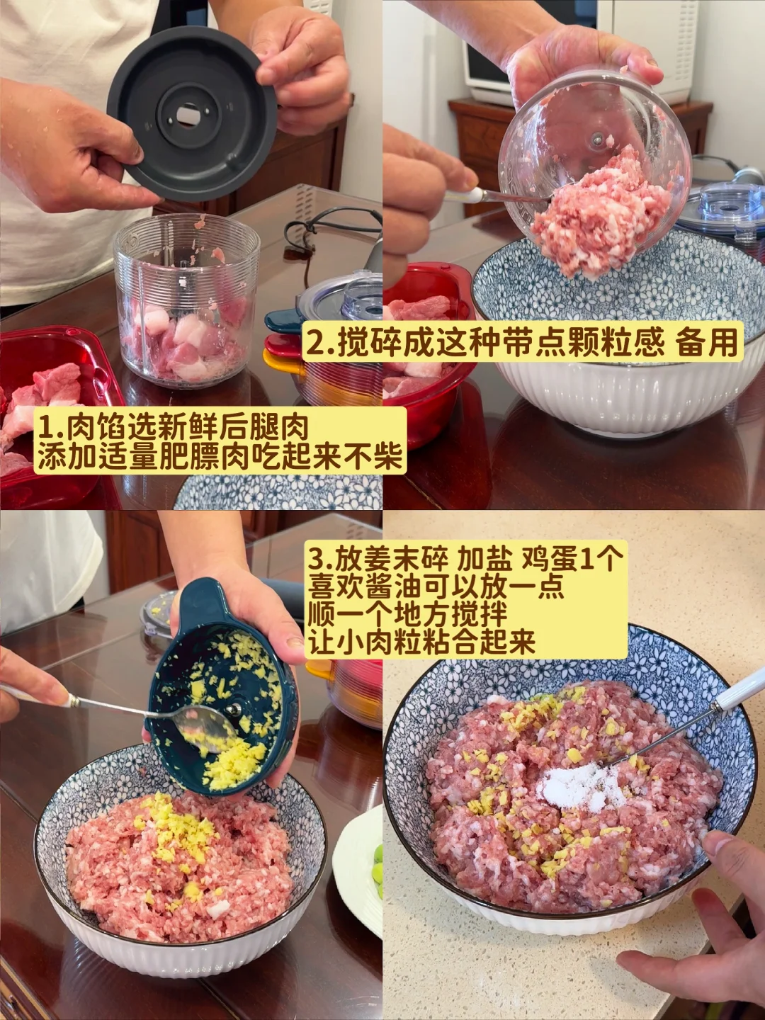 “老方家经典家常菜【肉酿面筋】（附教程）”