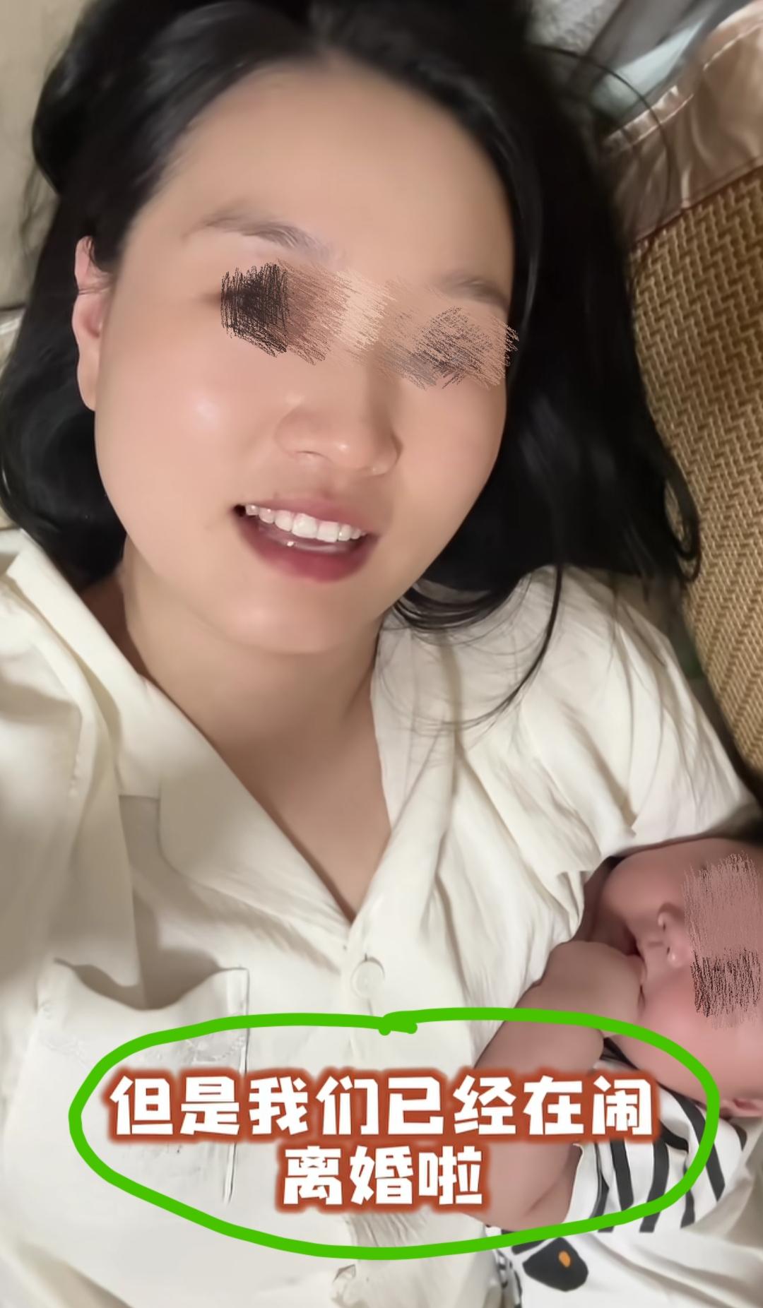 安徽，女子发视频吐槽:我的宝宝才刚满100天，但是我已经在闹离婚了，就是因为一点