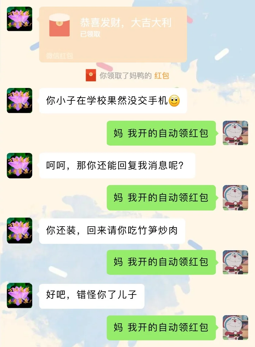 笑疯了🤣🤣你能坚持看完不笑吗特别最后