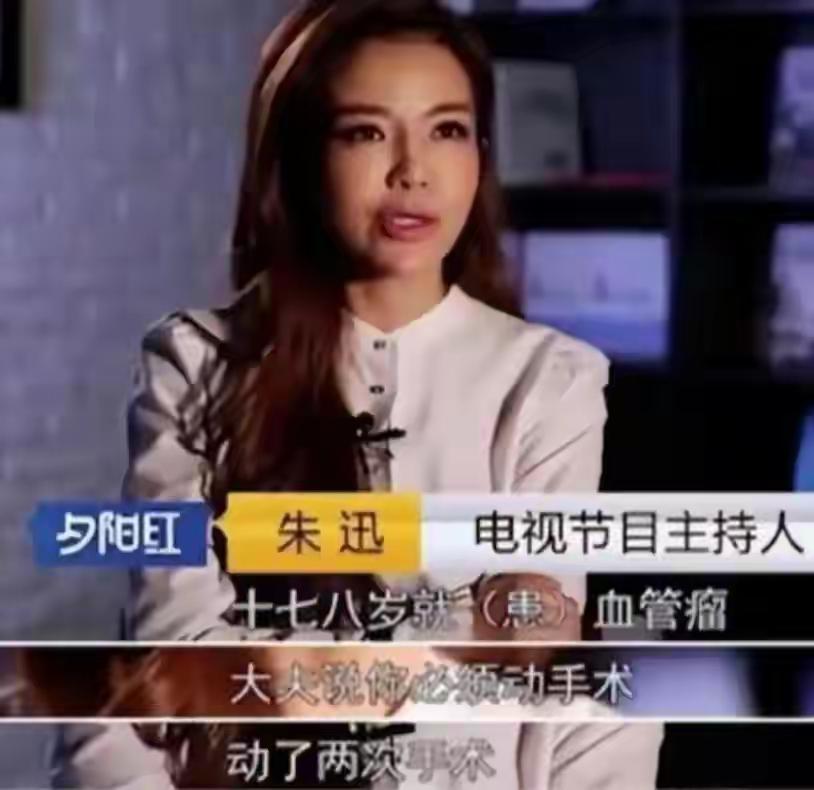 52 岁朱迅再上热搜：7 次手术、终身服药，却带肺癌患者跳伞！她的一句话撕开成年