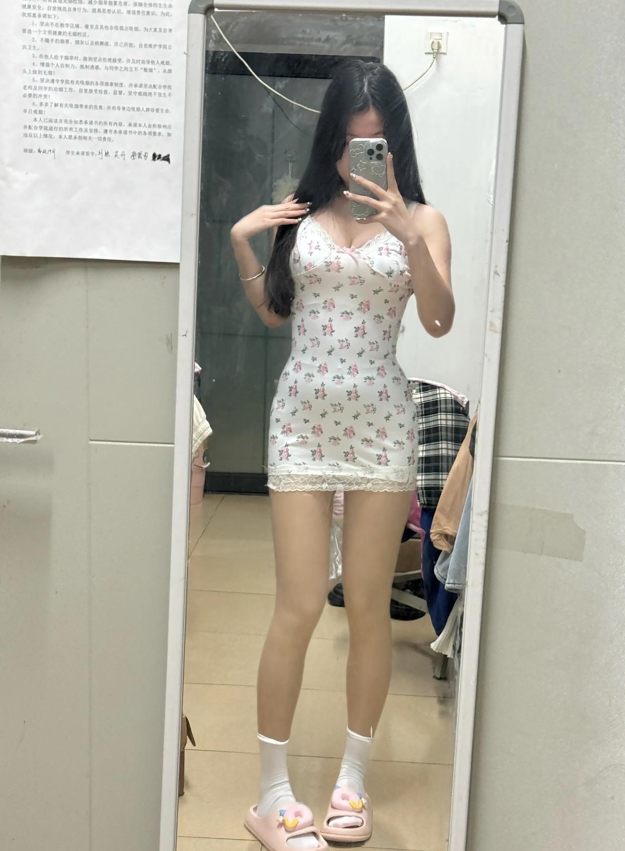 大大方方做自己