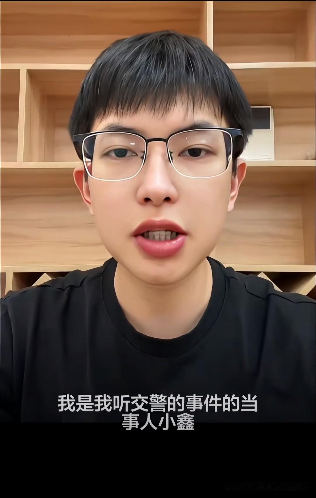 我听交警的事件当事人发了视频，虽然胜诉但维权太难了。电话私信被打爆，花了一年的时