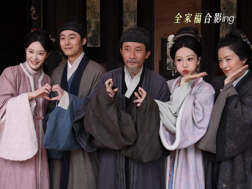 田小洁养大藏海又养大李祯在家业看到田小洁的时候就惊讶到了，又是养大孩子的长辈角色