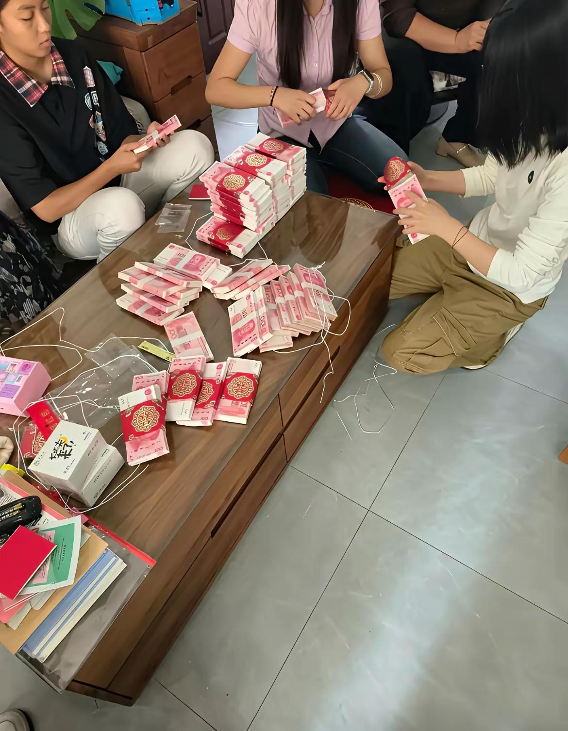 现在的彩礼水涨船高，都要66个了！