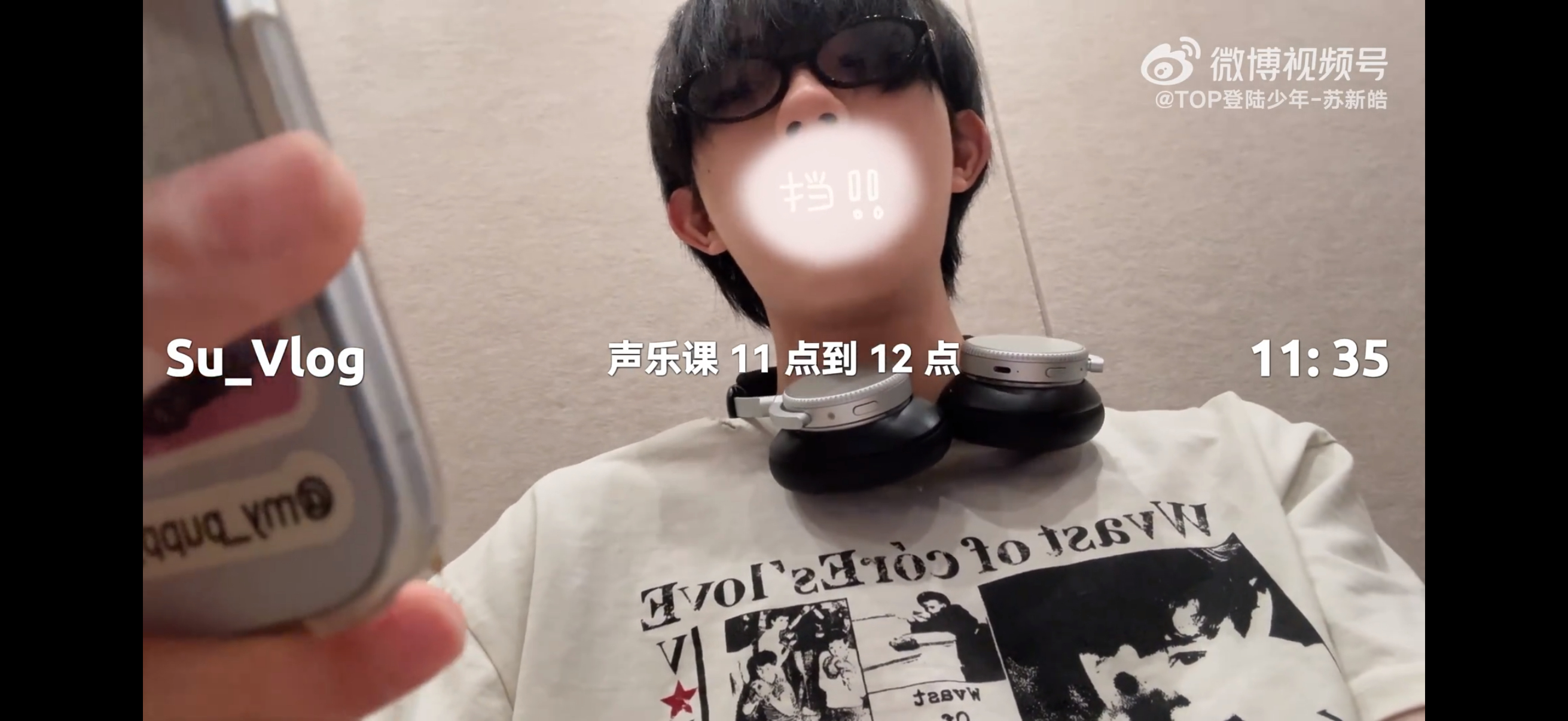 防泄漏小能手