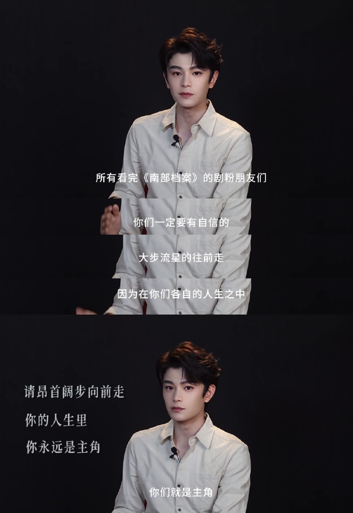 丁禹兮共情能力好强丁禹兮真的把张海侠放在心尖上了丁禹兮共情力好强，丁禹兮真的把张
