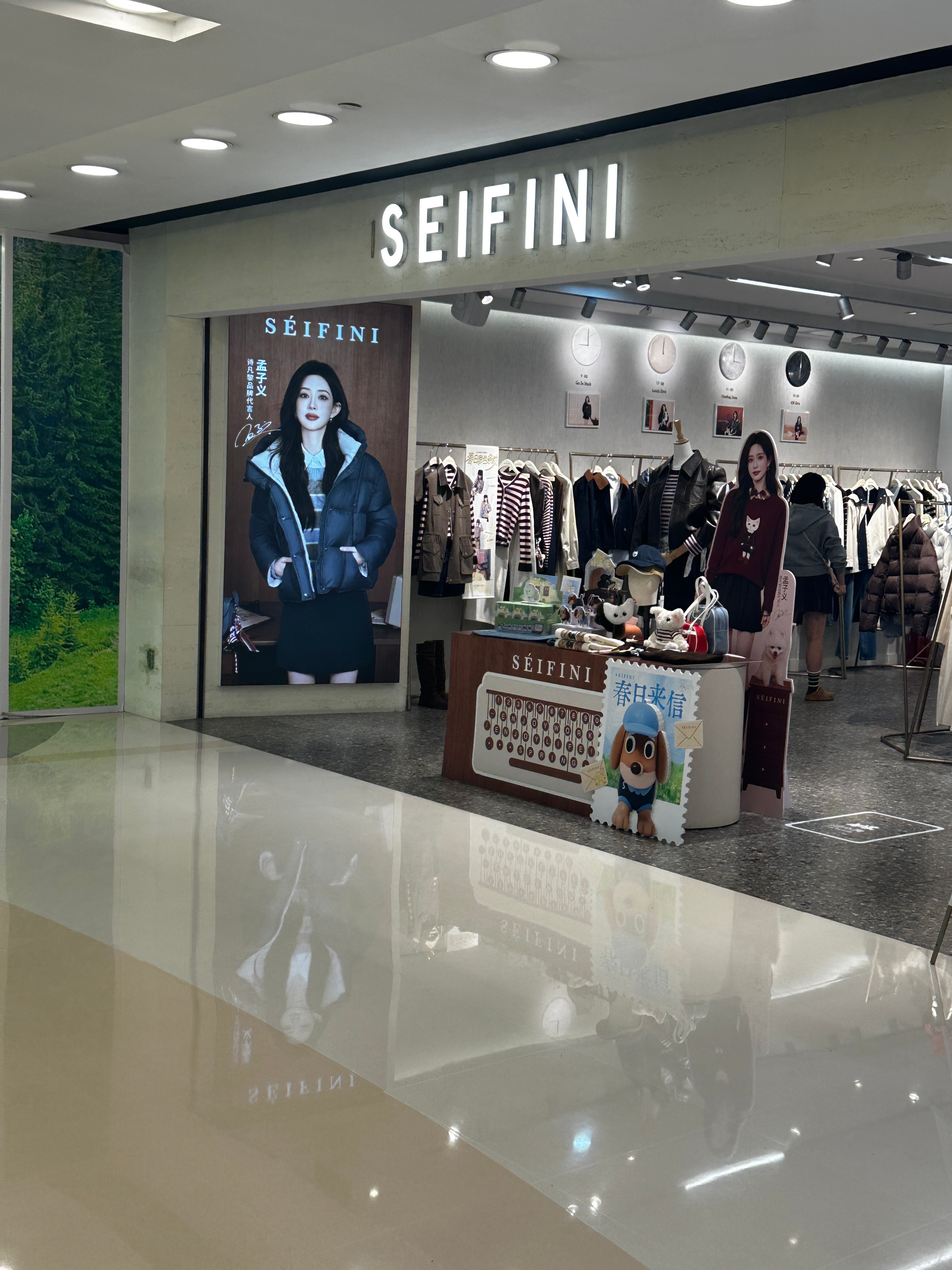 逛街发现我的小子义爱了爱了 